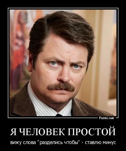 Аргентинки разделись у здания конгресса в знак протеста объективизации женщин