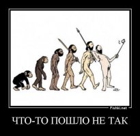 В продолжение темы..