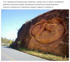 Всемирный день без автомобиля 2016: очень печальные итоги