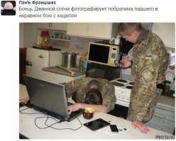 Жёсткая речь Сергея Лаврова США опустили ниже плинтуса