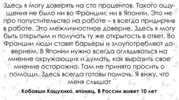 Он точно никуда не выходил из ресторана. С тотальным кидаловом он может блин всем доверять. тут в магазине пару рублей на сдачу не дадут, начнеш требовать так отдадут с таким видом как будто из своего кошелька достали. А сколько народу кинули на квартиры. а постоянные новости что менты когото избили.