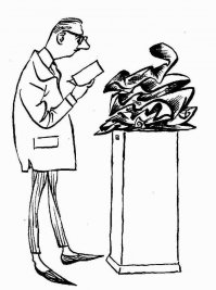 29 фотографий о людях, которые хотели изменить мир