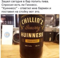 Прикольные комментарии из социальных сетей