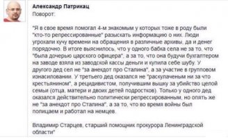 Не кому в наше время такую чистку провести,а она очень нужна.Воровать и предавать теперь даже престижным считается,мрази.