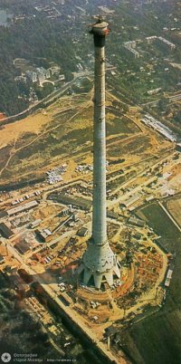 Строительство Останкинской телебашни