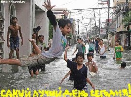 Жизнь без интернета