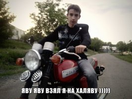 Неизвестные фотографии из жизни Юрия Клинских (Хоя)