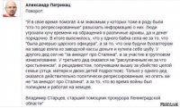 Вот, тут уже написали про таких, как ты.