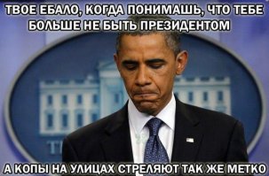 О пользе владения огнестрелом