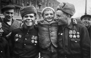 На войну и с войны