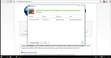 Лёгкий и практичный способ скачать любое видео с сайтов