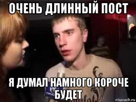 Римские мечи