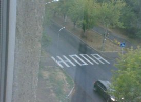 Свежая подборка автоприколов