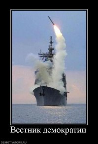 Конфискованные фотографии разрушенного ядерной бомбой Нагасаки 