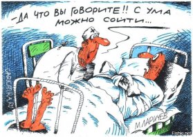 Кто прилетал к Сталину за 38 дней до войны?