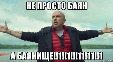 Удачные фото из серии "Показалось"