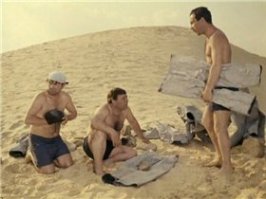 И да, забыл: :)