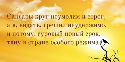 Ошеломительные доказательства существования реинкарнации!
