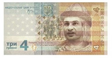 Само зачетно выражение "цвет красный"