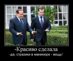 Картинки с надписями