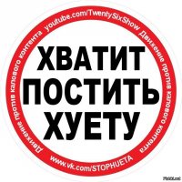 11 человек рассказали о самых позорных походах к врачу в своей жизни