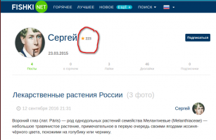 Клоны полезли.