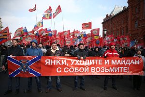 Это всё Госдеп через либерастическую пятую колонну нацпредателей пытается создать Майдан!!! 

Oh, wait...