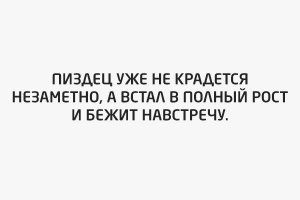 Картинки с надписями