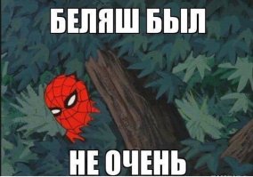 Картинки с надписями