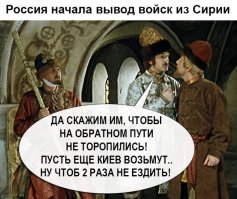 Картинки с надписями