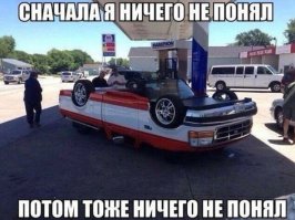 Кто прилетал к Сталину за 38 дней до войны?