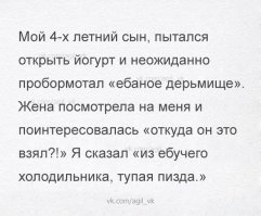 Картинки с надписями