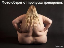 После фразы "я как современная феминистка хочу сказать вот что: ...» можно не читать. Что значит это определение, "современная феминистка"?! И чем же ты занимаешься, "современная феминистка"? Комбинируешь херню с хернёй? Так для этого не надо быть "современной феминисткой"! Достаточно быть тупой одинокой бабой. 138 тысяч подписчиков и ни одного нормального мужика рядом. Продолжай! Вот тебе фоточка :)