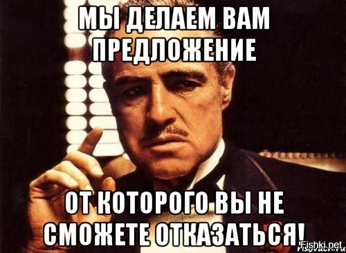 Итальянский меч в камне