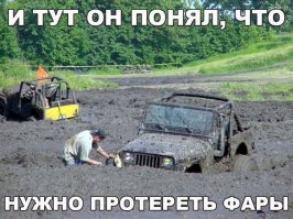 Картинки с надписями