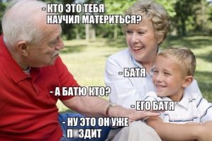 Картинки с надписями