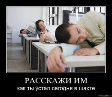 Печальная правда о российских НИИ