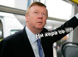 Загадка древнего кубка