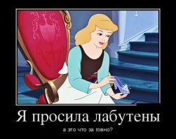 15 примеров самой убийственной моды разных эпох