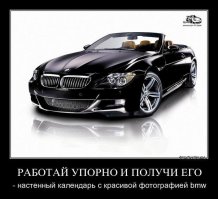 Когда всю жизнь мечтал о кабриолете, но финансы постоянно "пели романсы"