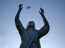 В продолжение. ....