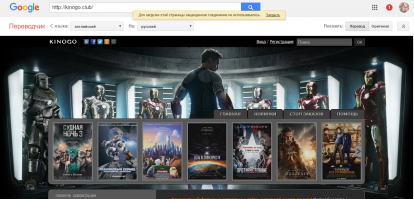 Все гениальное — прокси