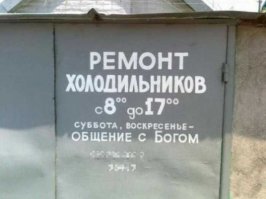 Как живут и работают сборщики iPhone на огромном заводе в Китае