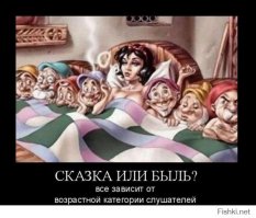 Откровения элитной проститутки с 25-летним стажем