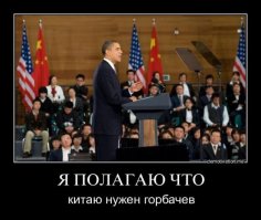 Будни развитого социализма #2