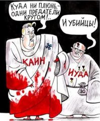 Будни развитого социализма #2