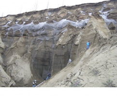 В Восточной Сибири учёные исследуют необычный кратер