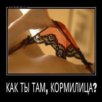 Мать умоляет 17-летнюю дочь вернуться из Дубай, где та собиралась продать девственность за 10 000 £