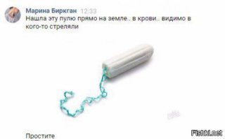 Картинки с надписями