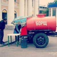 Так выглядит антиреклама 